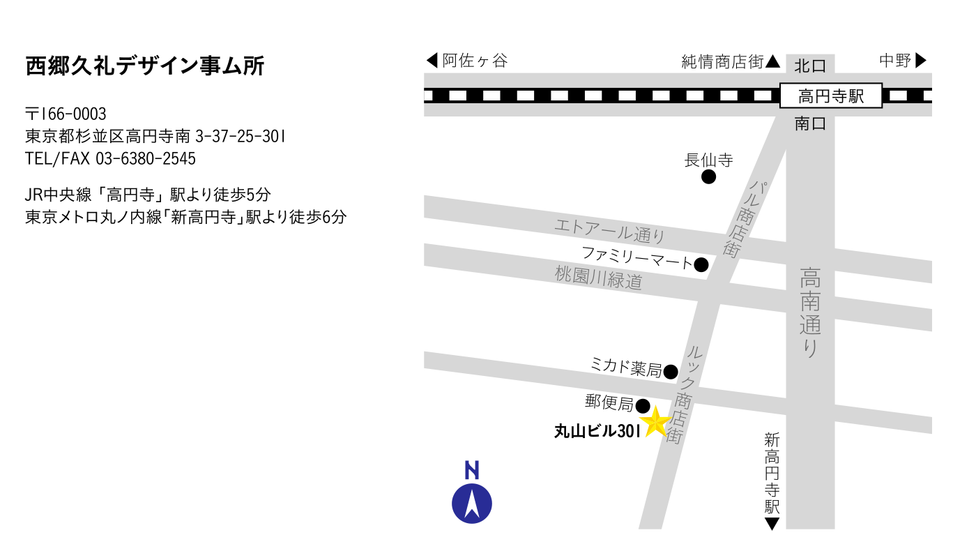 ���������Ӓn�}